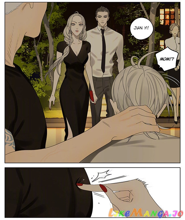 19 Days chapter 323 image 3